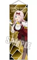 Fujiwara no Chika (dealer ver.) Slim Tapestry "Kaguya-sama: Love Is War? ~ Battle of the Romance of the Geniuses ~"