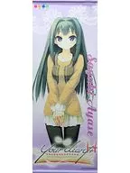 Sha de Ayase "Tu diario + H"