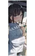 05 メガタペ "Sukimai."