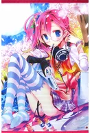 B2 Tapestry for new employees (Yu Kamiya)