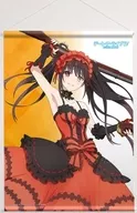 Tokizaki Kyozo B2 Tapiz "Date A Live IV"
