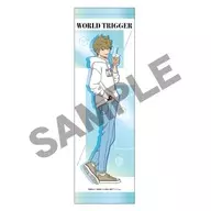 Inukai 澄晴 (Hoodie) Mini Tapestry "WORLD TRIGGER"