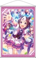 Special Week B2 Tapestry 3rd "Uma Musume Pretty Derby"