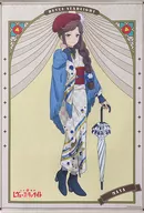 Maya Tendo B2 Tapiz "Demarquía Kore Girls' Revue Star Light" A-3 Award