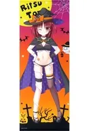 El tapiz de tamaño natural de Halloween de Tono Ritsu "Kakenuke ★ Seishun Sparking!"