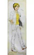 進藤ヒカル 選べる特大タペストリー 「くじ引き堂 ヒカルの碁 オンラインくじ-Happy White Day-」 S-1-1賞