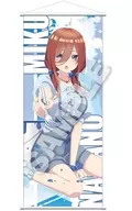 Sankyu Nakano GRAFFITI Girl B2 Hantei Tapestry' Eiga The Quintessential Quintuplets'