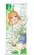 Yotsuba Nakano GRAFFITI Girl B2 Hantei Tapestry' Eiga The Quintessential Quintuplets' (Eiga)