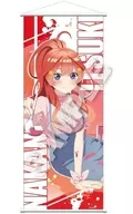 Satsuki Nakano GRAFFITI GIRL B2 half-finished Tapestry' Eiga The Quintessential Quintuplets'