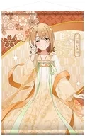 Iroha Isshiki B2 Tapestry "My Youth Romantic Comedy Is Wrong, As I Expected. Complete"