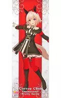 Karen Chan Mini Tapestry "Uma Musume Pretty Derby NAMCO Promotion"