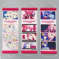 Gathered Mini Tapestry 3-Pack Set "Blu-ray Princess Connect! Re : Dive Season 2" Yodobashi Camera All Purchase benefits