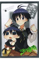 "Puchimasu!" tapestry with Makoto Kikuchi & Machi-puchi-ko