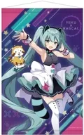 Hatsune Miku B2 Tapestry "Hatsune Miku x Lascar 2022"