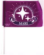 Obara Mariri Mini Flag "LoveLive! Sunshine! Aqours EXTRA LoveLive! ~ DREAMY CONCERT 2021 ~"