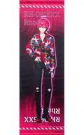 Rosie Slim Tapestry "Rakuten Collection Technoroid Unison Heart vol. 2" A-6 Award