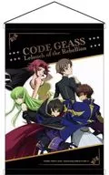 Assembly turn around B2 Tapestry "CODE GEASS: Lelouch of the Rebellion"
