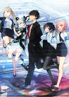 Main Visual B2 Tapeçarias "Ryusei World Actor"