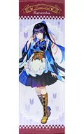 鴉羽 ロングタペストリー 「webpon×ゲマくじ プリマドール」 A-2賞