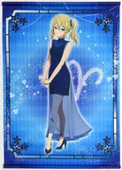 Ai Hayasaka A2 Tapestry "Kaguya-sama: Love Is War - Ultra Romantic -" limited to Lawson, Loppi and HMV