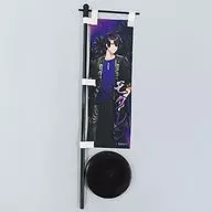 Magnolia Ennichi Style Mini Nobori "Blaqstarr? Theater Starless - 3rd ANNIVERSARY ONLY SHOP"