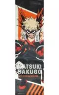 Katsuki Bakugo Life-size Style Tapestry vol. 1 "MY HERO ACADEMIA"