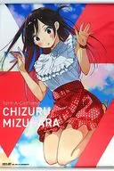 Mizuhara Chizuru B2 Tapestry "Kanojo, Okarishimasu Exhibition DIALOGUE"