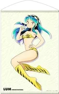 Rum Drawn B2 Tapestry "THE RETURN OF LUM URUSEI YATSURA"