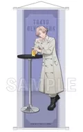 Seiso Inui slim tapiz tea time ver. "Tokyo Revengers"