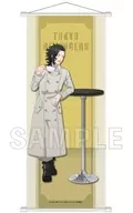 Hajime Kui Slim Tapestry Tea Time Ver. "Tokyo Revengers"