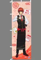 一十木音也 のぼり 「ココス×劇場版 うたの☆プリンスさまっ♪ マジLOVEスターリッシュツアーズ COCO’S Delicious Tours～アイドルたちと美味なる旅へ～キャンペーン」 ゼンショーネットストア限定