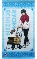 1. Echizen Ryoma Tapestry -Camping - limited to "Shin Tennis-no Oji-sama" Animate