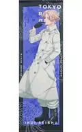 Kenseiso Long Tapestry "Tokyo Revengers Hyakka Ryoran Fair"