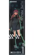 Namyume Bud Water-Strengthening Tapeçarias "Kikuji SSS. GRIDMAN & SSS. DYNAZENON" Prêmio B