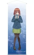 Sankyu NAKANO (Ver. Winter The Quintessential Quintuplets) : Slim Tapestry' Eiga Snow'