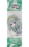 プロジェクトセカイ COLORFUL LIVE 2º - Will - "Kusanagi Nene Mini Character Tapeçarias"