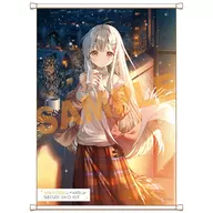 [A la Carte] Shiina Noon B2 Tapestry "Light Novel : The Angel Next Door Made Me a Useless Person 8 Surugaya Limited Edition" included special bonus