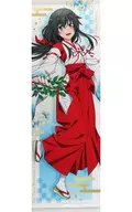 Yukino Yukinoshita (Mikagura Trio) B2 Hantei Tapestry "After all, my youth-love rice is wrong. Kanzen ~ Mikagura Trio ~ in Atre Akihabara"