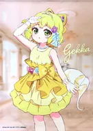 Tsukishita B2 size Tapestry (party dress ver.) "Prima Doll Popup Shop in Yurakucho Marui"