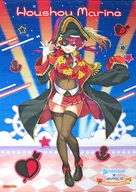 Takakane Marine B2 Tapeçarias "Virtual YouTuber Hololive ×JOYPOLIS DREAMY PARTY"