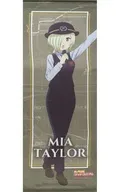 Mia Taylor BIG Tapestry "Rinkai Line × Love Live! Nijigasaki Gakuen School idol Dokokai 20th anniversary of Rinkai Line line opening"
