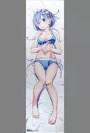 レム(ランジェリー/ぽよよんろっく) BIG添い寝タペストリー 「Re：ゼロから始める異世界生活」