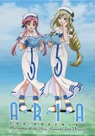 Akari & Ari Shea "Aria The Avvenire ~ Rhythm of Sea, Sound and Narration ~"