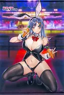 Bunny Ver. B2 Tapiz "binDING クリエイターズ Opinion"