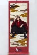 Sogo Okita Hanging scroll' GINTAMA Atomatsuri 2023 (tentative)'
