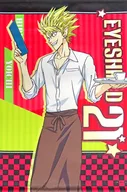B.蛭魔妖一 B2タペストリー 「GiGO コラボカフェ アイシールド21」 限定オリジナルプライズグッズ