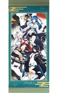 [単品] リィン＆ニェン＆シー タペストリー 「アークナイツ INVITATION TO WINE SUI-XIANG LIMITED BOX」 2.5周年記念グッズ