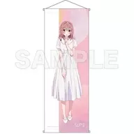 桜沢墨(イベカノ2023 ver.) B2半裁タペストリー 「彼女、お借りします」