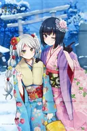 Gabriela & Miyabi B2 Tapestry "Kakucho Shojo-kei Trinary"