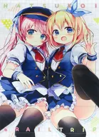 [A la Carte] Tenmakuso & Ogawa Kohaku B2 Tapestry "Comic Hatsukoi * Re-Rutoticket Vol. 3 Melon Books Limited Edition" Bonus included in the package